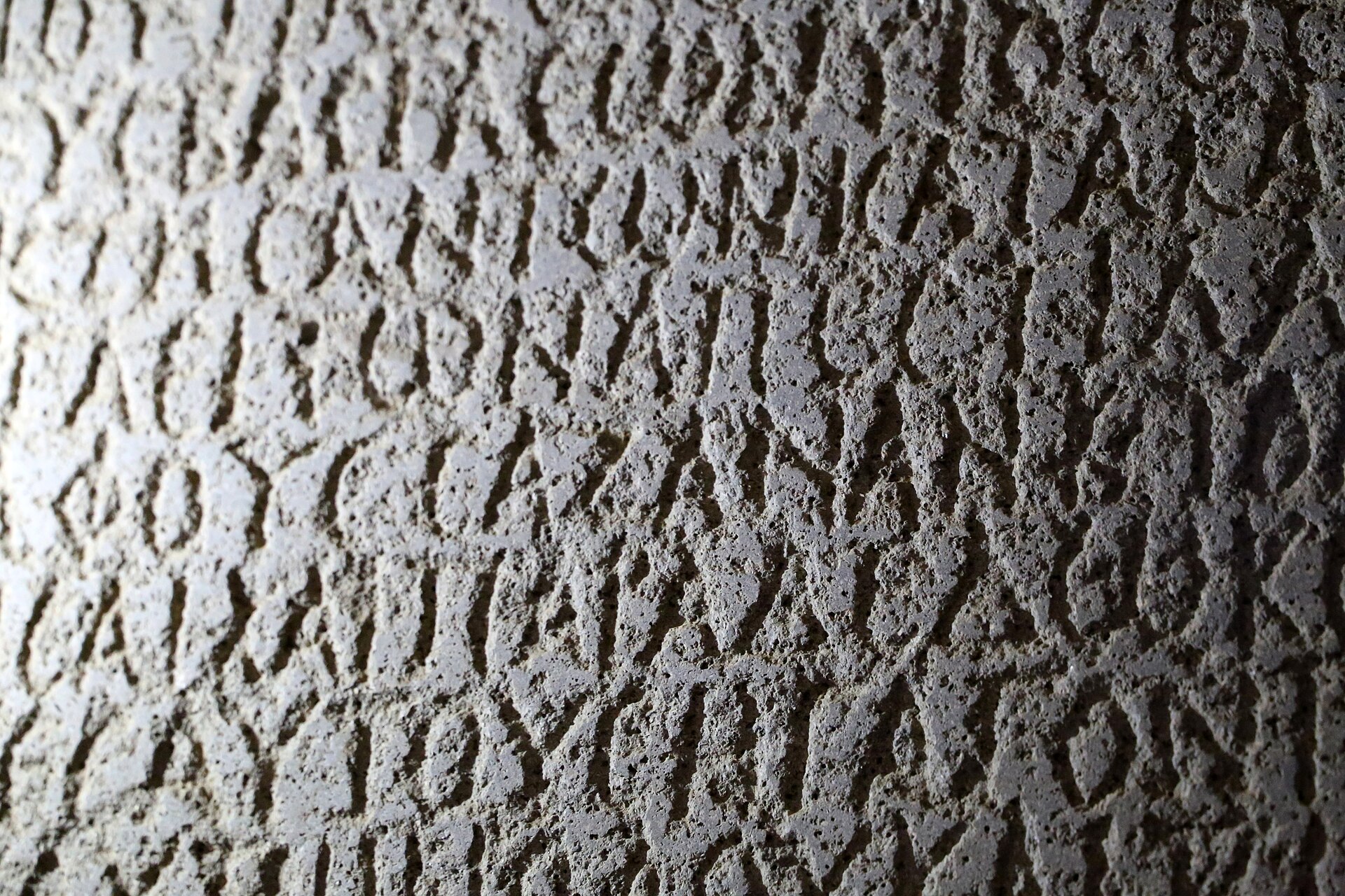 Ezana Stone in Aksum carved with inscriptions in Ge'ez, South Arabian and Greek