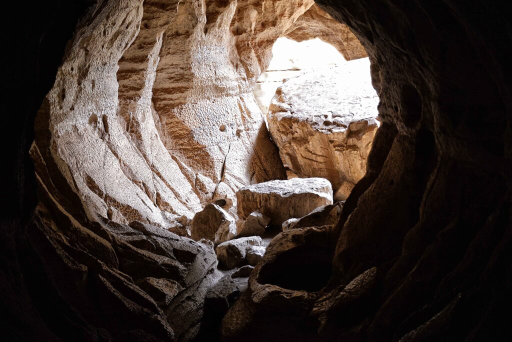 Inside the Sof Omar caves